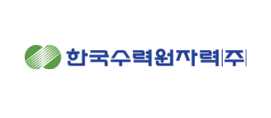 한국수력원자력