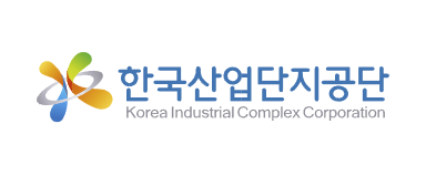 한국산업단지공단